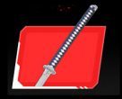 Favorite weapon